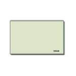 8000 Series Blanking Plate for 3 Module Mounting