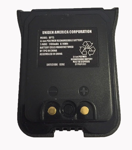 Uniden Replacement Battery For MHS75