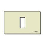 8000 Series Square Cover Plate, Ivory,