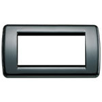 Idea Round Cover Plate, Die-Cast Metal