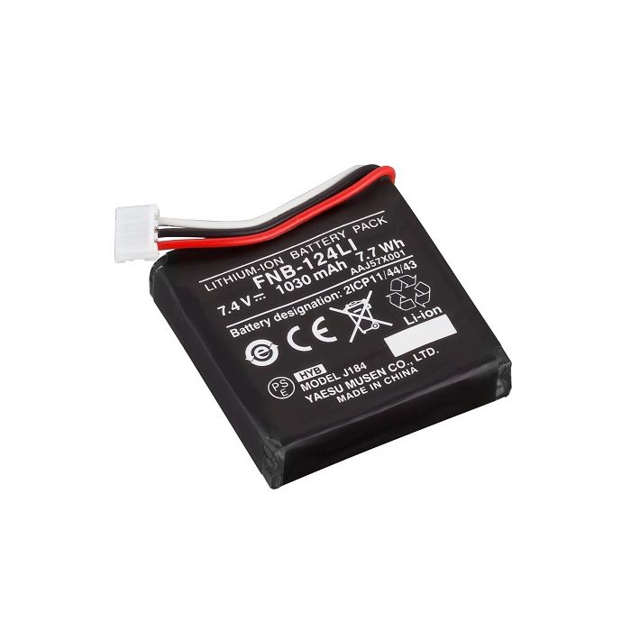 Standard Horizon HX150 Battery - Thumbnail 3