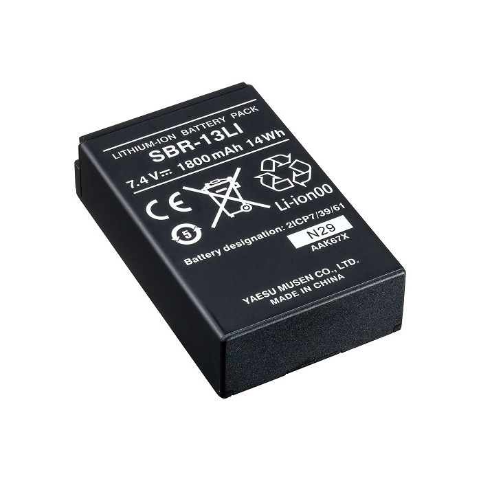 Standard Horizon SBR-13LI Battery